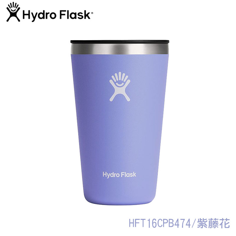 Hydro Flask 美國 保溫隨行杯 16oz/473ml 多色 寬口保溫杯 保冷杯 環保水杯