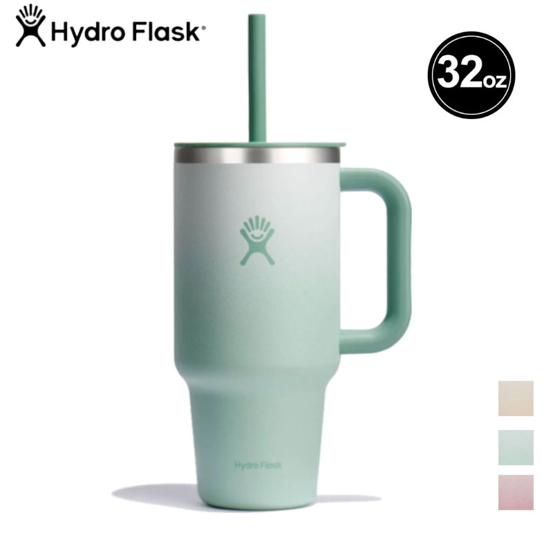 Hydro Flask 美國 Ombre 32oz 冰壩杯 漸層紅 漸層黃 漸層綠 限量版 不鏽鋼冰壩杯 吸管水杯