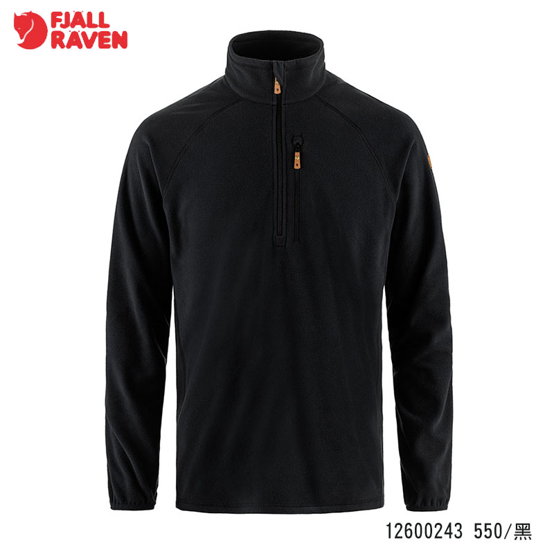 Fjallraven 北極狐 Ovik Lite Fleece 半開襟夾克 男 三色 刷毛上衣 12600243