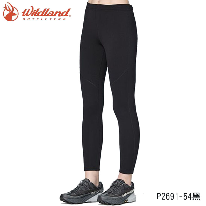 WILDLAND 荒野 中性義大利Power Stretch Pro彈性拼接功能褲 黑 中性款 彈性 保暖 P2691