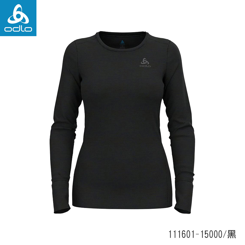 ODLO 瑞士 女 MERINO 200 羊毛圓領上衣 黑 111601 內層衣 保暖長袖上衣