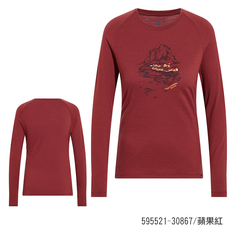 ODLO 瑞士 女 ASCENT MERINO 200羊毛圓領上衣/挪威 蘋果紅 長袖羊毛衣 595521-30867