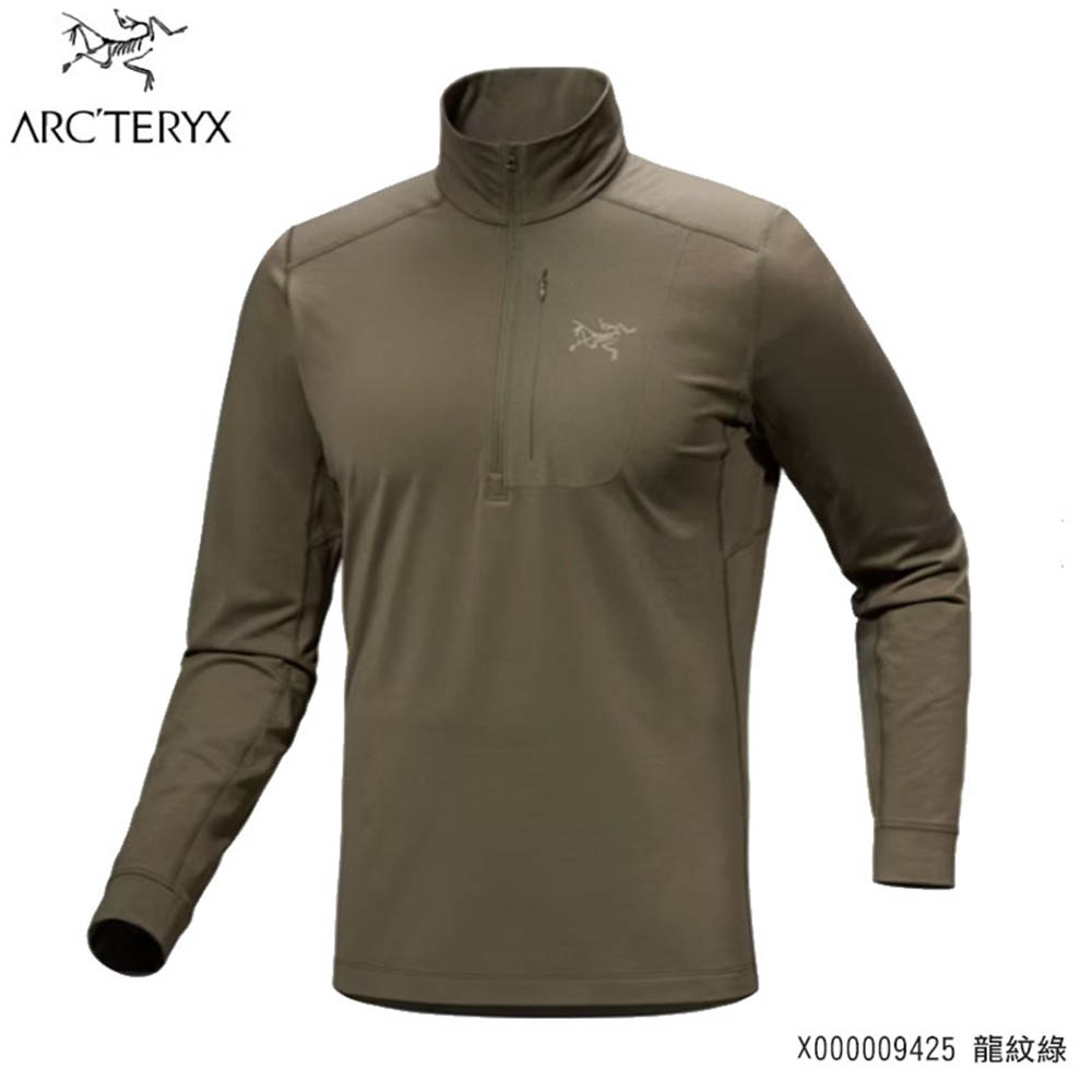 Arc'teryx 始祖鳥 男 Rho LT 刷毛內層套頭衫 黑 龍紋綠 登山上衣 X000009425