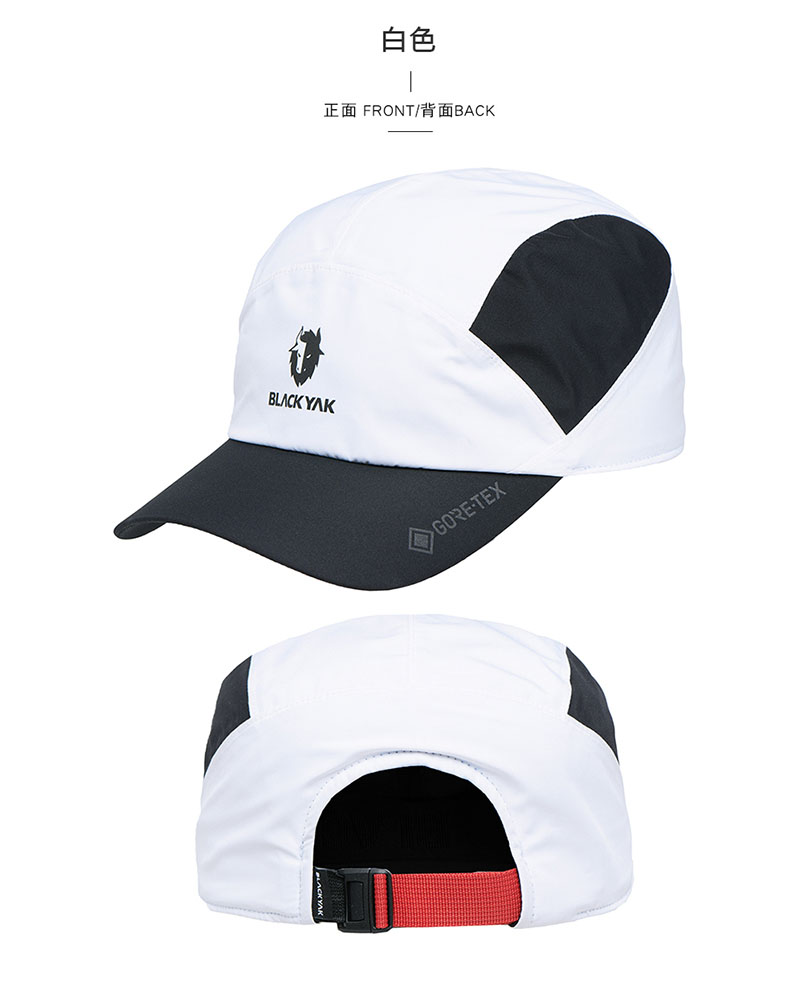 BLACKYAK GORE防水棒球帽 白色 GORE-TEX 防水帽 中性款 DB2NAJ01