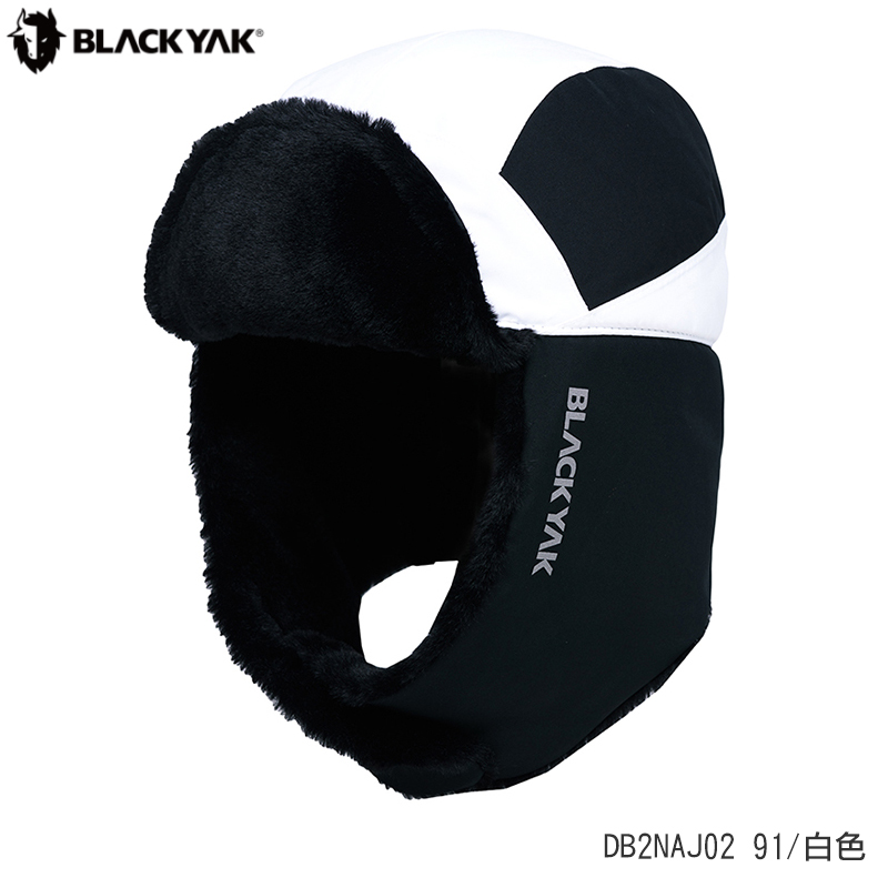 BLACKYAK GORE防水保暖飛行帽 白 黑 GORE-TEX 防水帽 DB2NAJ02
