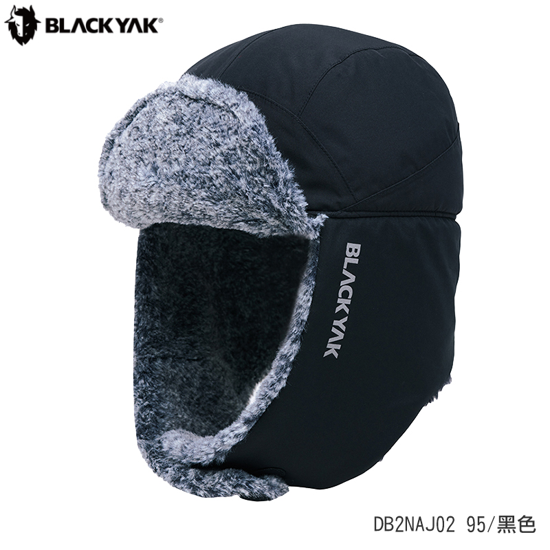 BLACKYAK GORE防水保暖飛行帽 白 黑 GORE-TEX 防水帽 DB2NAJ02