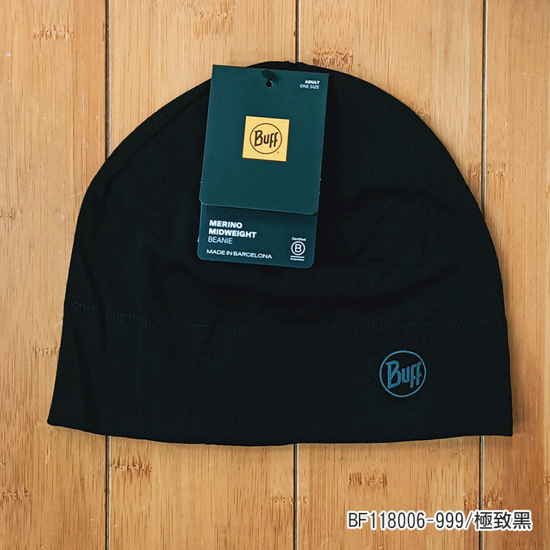 BUFF 西班牙 保暖 250 gsm美麗諾羊毛帽 厚度 250 gsm BF118006 BF118007