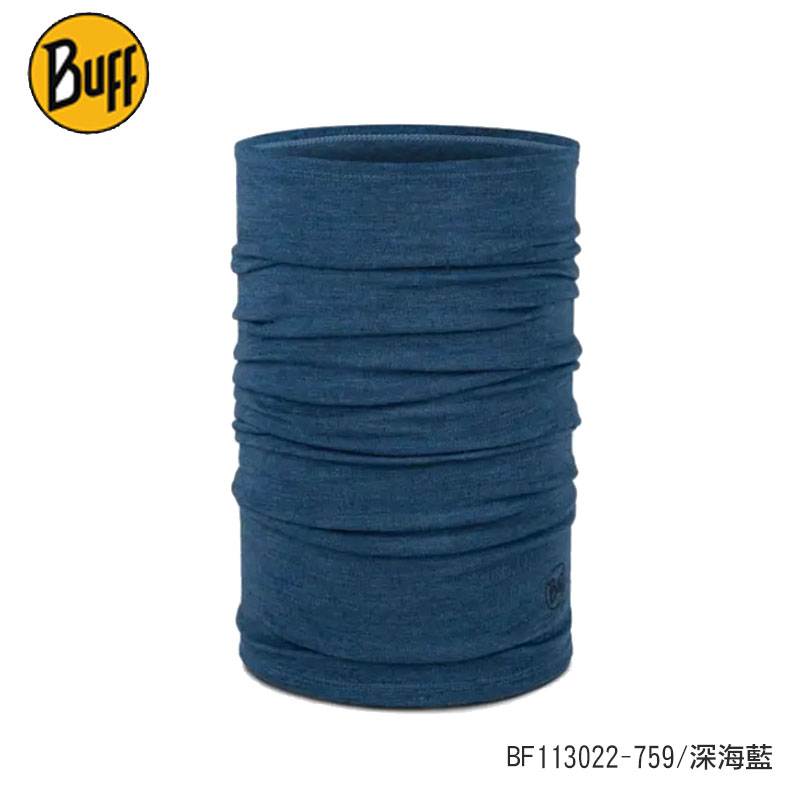 BUFF 西班牙 保暖織色 250 gsm美麗諾羊毛頭巾 BF113022 BF113023