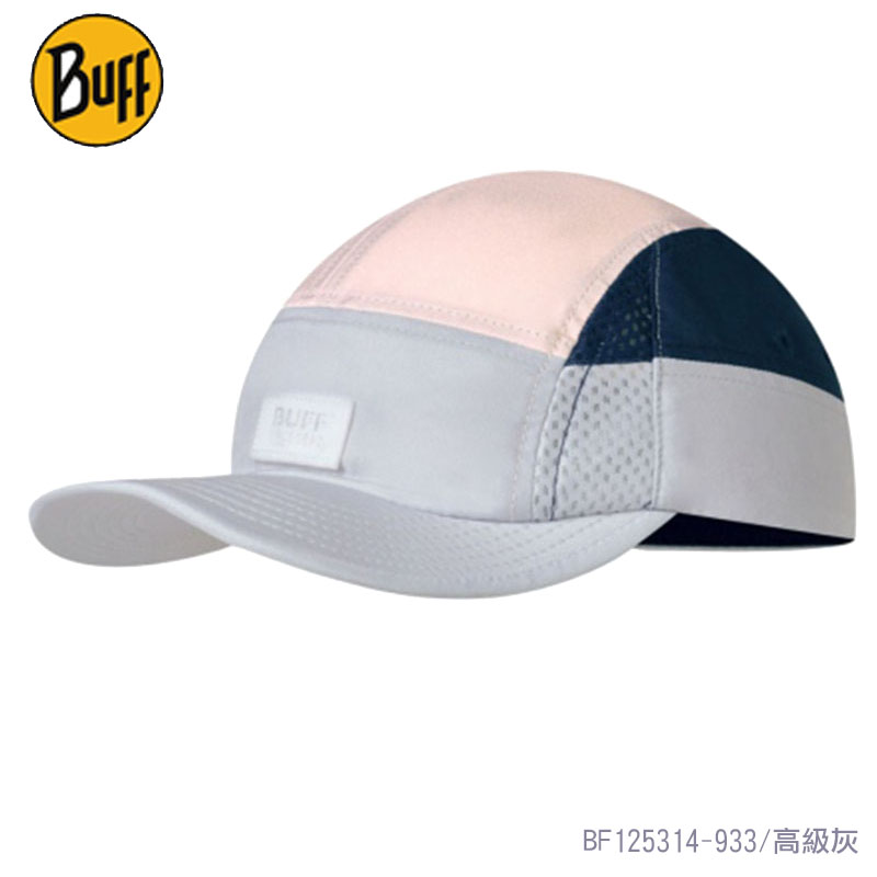 BUFF 西班牙 五分割遮陽帽 跑帽 防曬 戶外帽 BF128608 BF125314