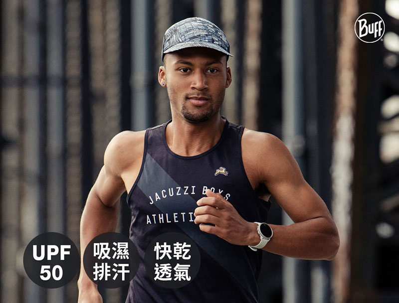BUFF 西班牙 五分割遮陽帽 跑帽 防曬 戶外帽 BF128608 BF125314