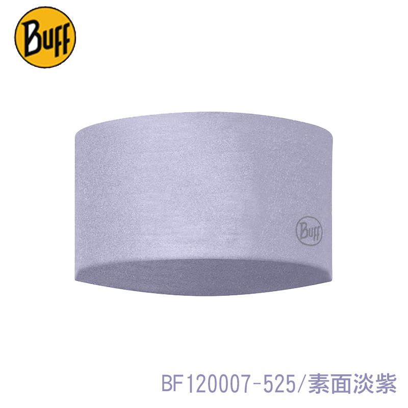 BUFF 西班牙 Coolnet抗UV頭帶 多色 BF120007 BF131417