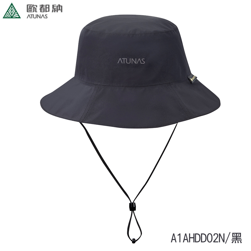 ATUNAS 歐都納 GORE-TEX PACLITE 防水漁夫帽 黑 桃粉紅 登山帽 A1AHDD02N