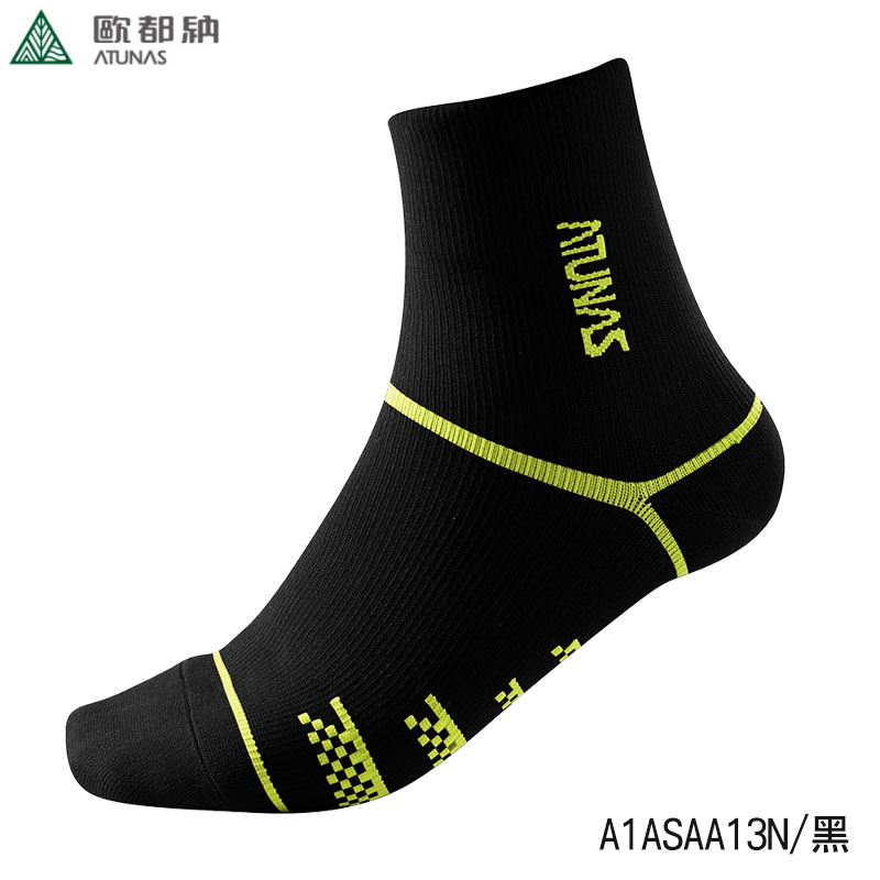 ATUNAS 歐都納 防水襪 黑 紫紅 M L 防水透氣登山襪 A1ASAA13N