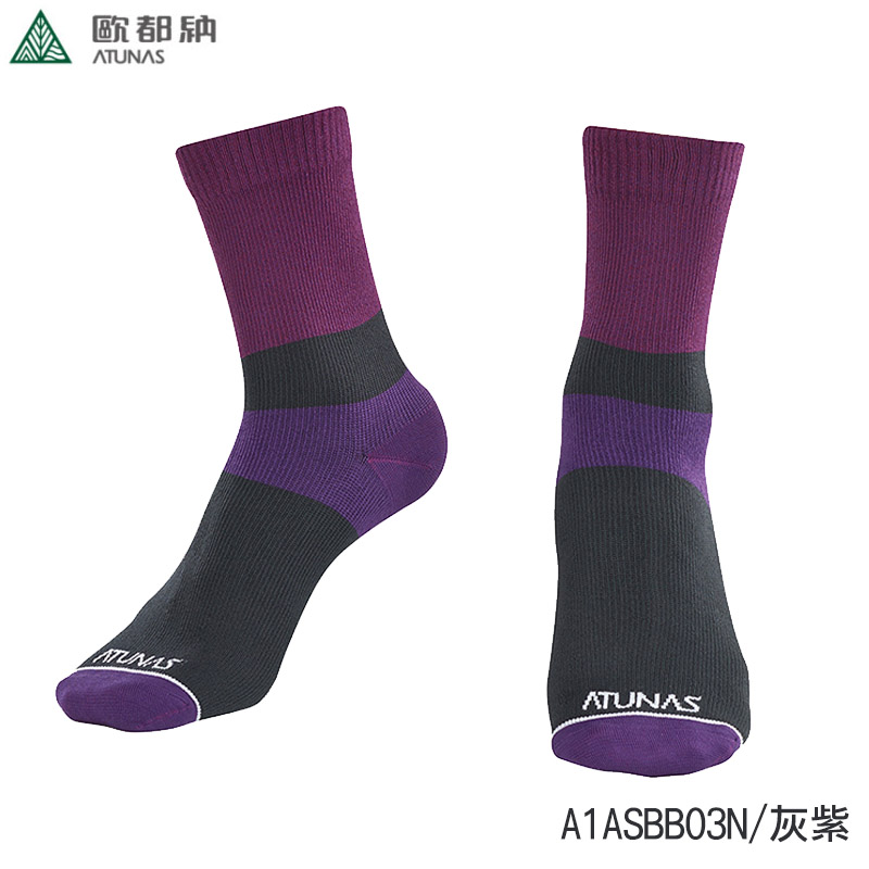 ATUNAS 歐都納 戶外薄款防水襪 灰黑 灰紫 M L 防水透氣登山襪 A1ASBB03N