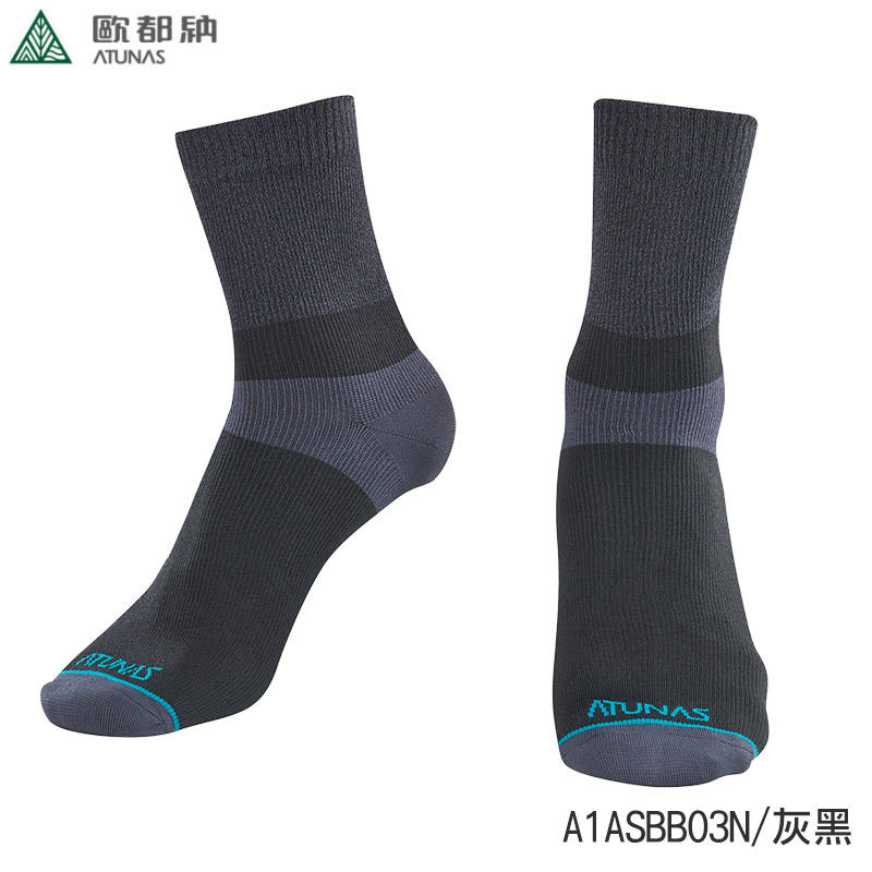 ATUNAS 歐都納 戶外薄款防水襪 灰黑 灰紫 M L 防水透氣登山襪 A1ASBB03N