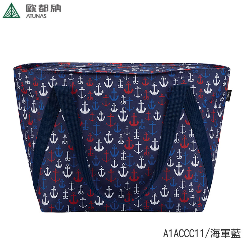 ATUNAS 歐都納 肩背保溫保冷袋 海軍藍 鳳梨 A1ACCC11