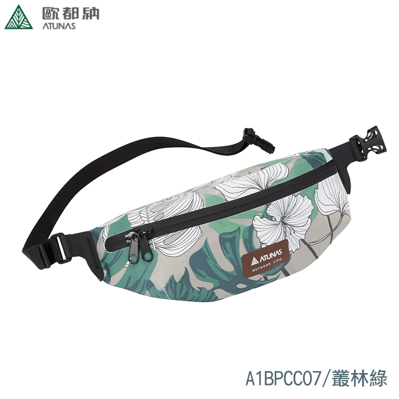 ATUNAS 歐都納 潮流防水腰包 牛仔藍 叢林綠 A1BPCC07