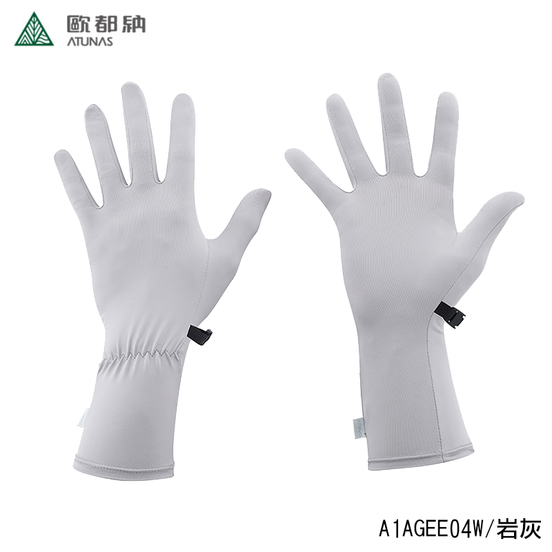 ATUNAS 歐都納 女款冰絲手套 午夜藍 岩灰 防曬涼感冰絲手套 A1AGEE04W