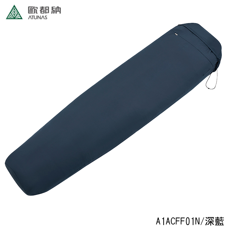 ATUNAS 歐都納 天鵝絨睡袋內套 輕薄天鵝絨細刷毛保潔睡袋內套 A1ACFF01N