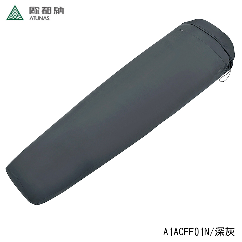 ATUNAS 歐都納 天鵝絨睡袋內套 輕薄天鵝絨細刷毛保潔睡袋內套 A1ACFF01N