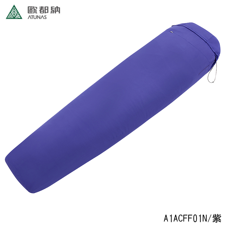ATUNAS 歐都納 天鵝絨睡袋內套 輕薄天鵝絨細刷毛保潔睡袋內套 A1ACFF01N