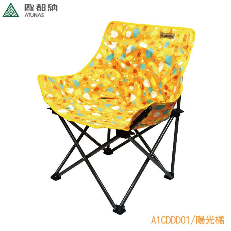 ATUNAS 歐都納 舒適折疊高腳QQ椅 A1CDDD01