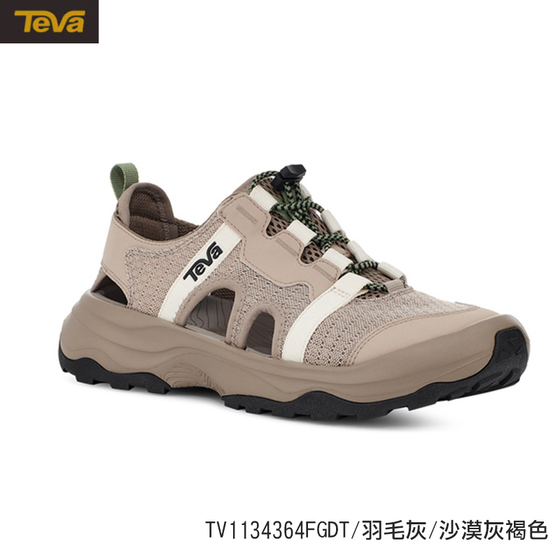 TEVA 美國 女 Outflow CT 水陸兩棲護趾涼鞋 雨鞋/水鞋 TV1134364