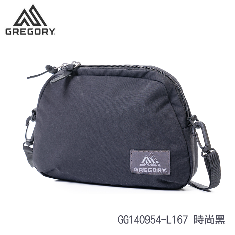 GREGORY 2.5L LADYBIRD CROSSBODY M 肩背包 時尚黑 玫瑰粉 鼠尾草綠 GG140954