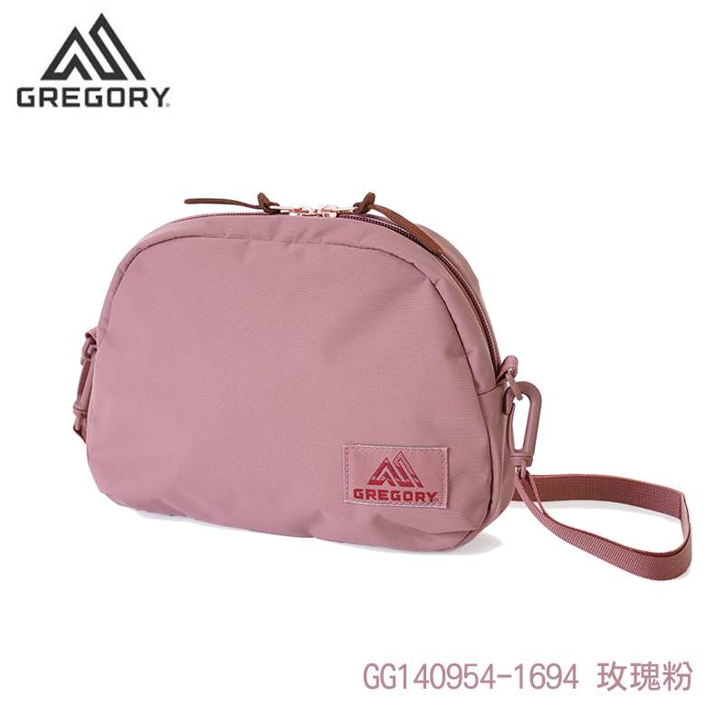 GREGORY 2.5L LADYBIRD CROSSBODY M 肩背包 時尚黑 玫瑰粉 鼠尾草綠 GG140954