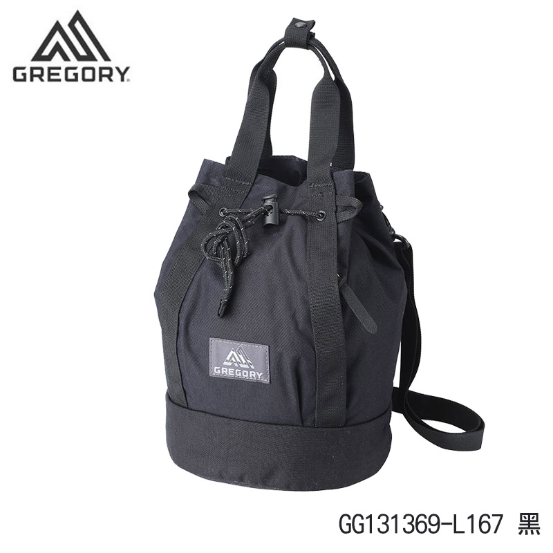 GREGORY 5L LADYBIRD 2WAY BUCKET 女款兩用水桶包 多色 附零錢包 GG131369
