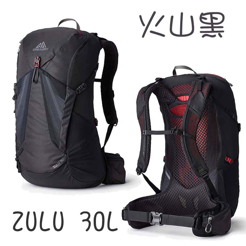 GREGORY 美國 ZULU 30 新款 戶外登山背包 牧草綠 榮光藍 火山黑 M/L GG145291