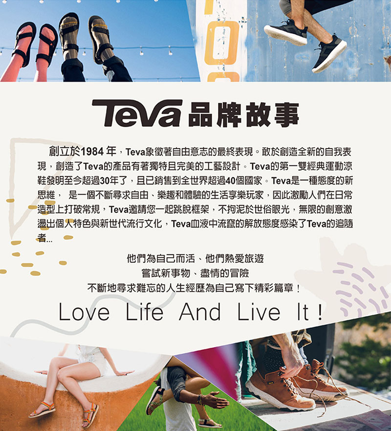 TEVA 美國 男 Omnium 2 護趾涼鞋 黑 溯溪鞋 水陸涼拖鞋 TV1019180BLK