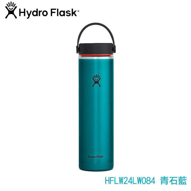 Hydro Flask 美國 24oz/709ml 寬口輕量真空保溫鋼瓶 多色 保溫瓶 HFLW24LW