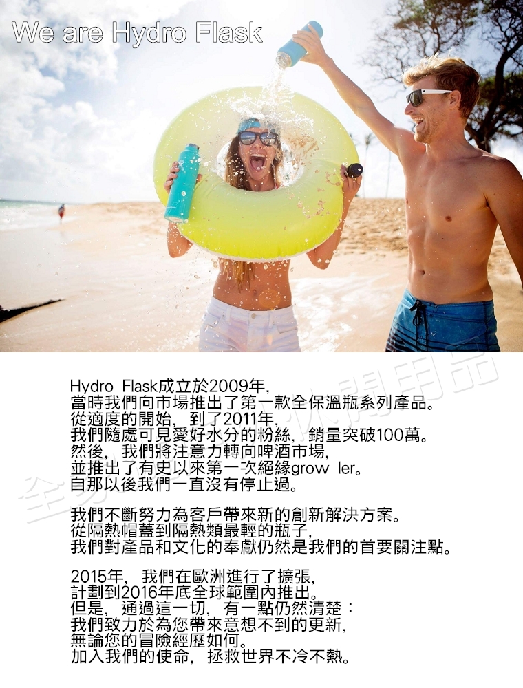Hydro Flask 美國 40oz/1182ml 輕量寬口提環保溫瓶 HFLW40LW