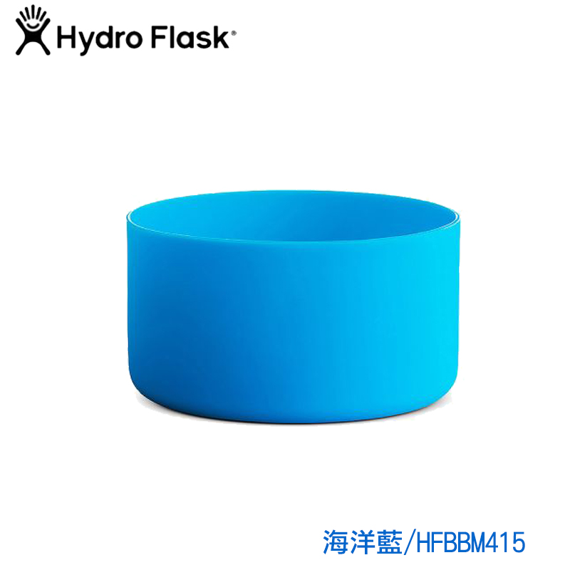 Hydro Flask 美國 彈性矽膠防滑瓶套M (32oz適用) 多色 彈性保溫杯套 HFBBM