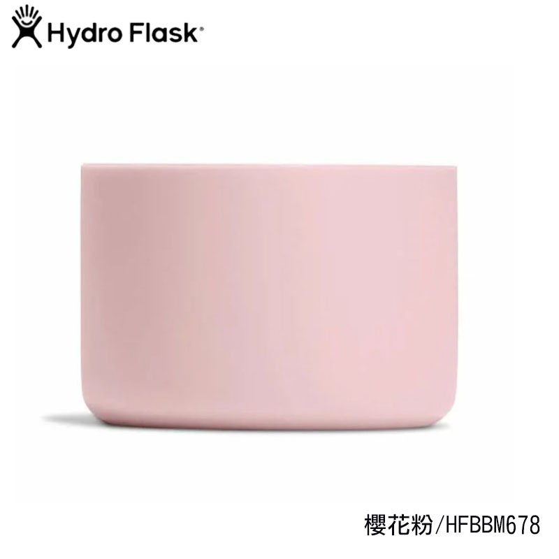 Hydro Flask 美國 彈性矽膠防滑瓶套M (32oz適用) 多色 彈性保溫杯套 HFBBM