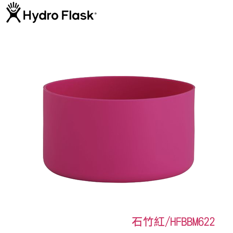 Hydro Flask 美國 彈性矽膠防滑瓶套M (32oz適用) 多色 彈性保溫杯套 HFBBM