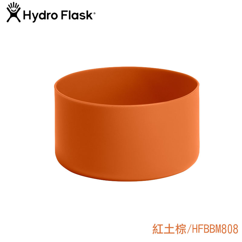 Hydro Flask 美國 彈性矽膠防滑瓶套M (32oz適用) 多色 彈性保溫杯套 HFBBM