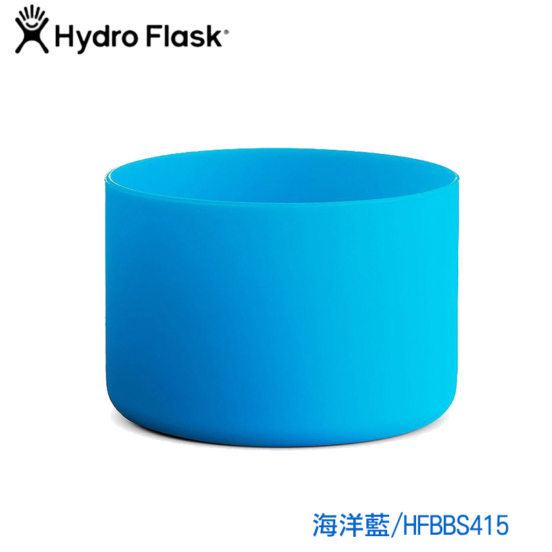 Hydro Flask 美國 彈性矽膠防滑瓶套S (24oz以下適用) HFBBS 多色 彈性防滑瓶套