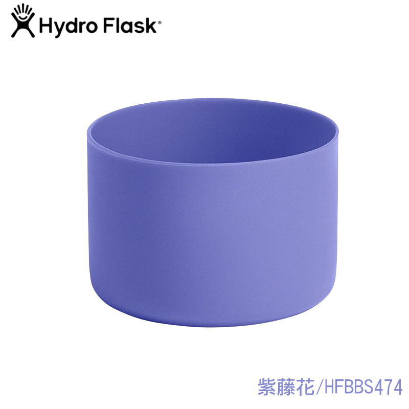 Hydro Flask 美國 彈性矽膠防滑瓶套S (24oz以下適用) HFBBS 多色 彈性防滑瓶套