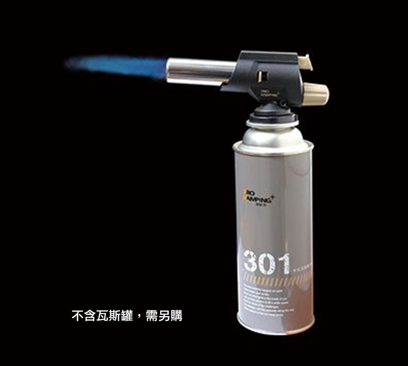 PRO KAMPING 領航家 ProKamping 日式防衝火噴槍 PK-202D