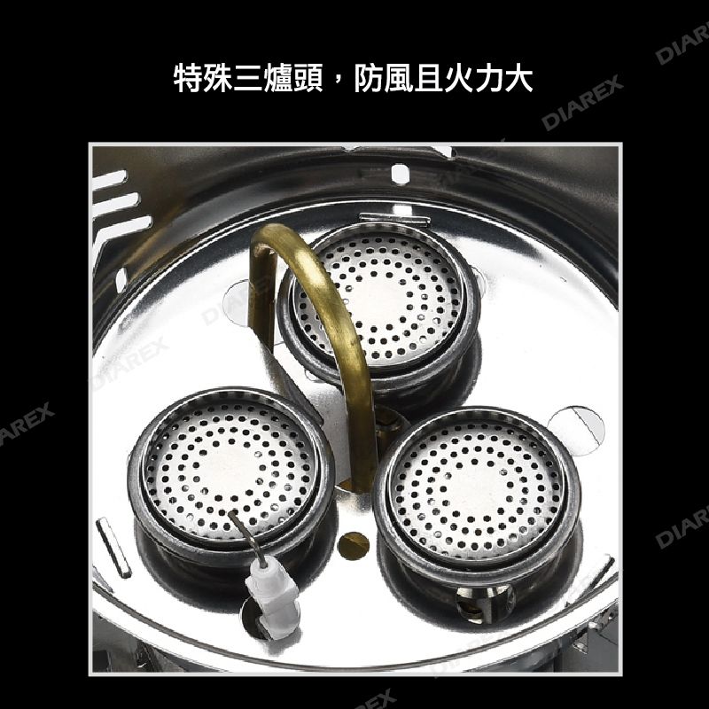 PRO KAMPING 領航家 暴焱爐 PK-34 高山瓦斯爐 高山爐 露營 三爐頭超強火力