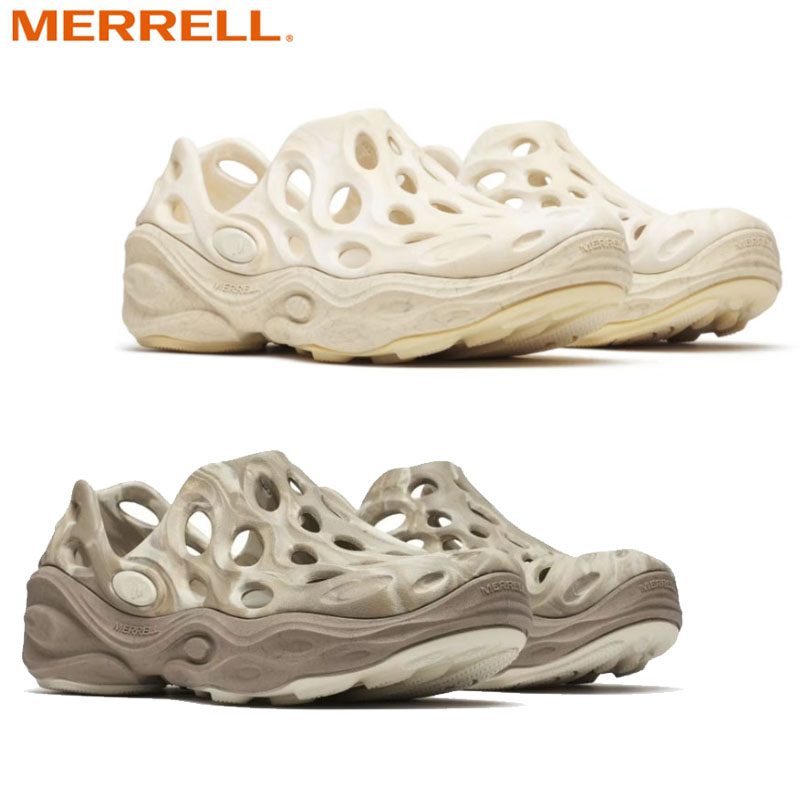 MERRELL HY