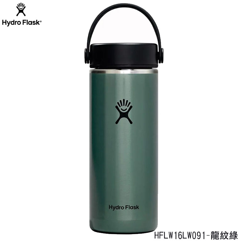 Hydro Flask 美國 16oz/473ml 寬口輕量提環真空保溫瓶 多色 環保杯 保溫壺 HFLW16LW