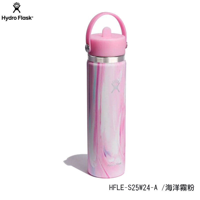 Hydro Flask Jelly 24oz/709ml 寬口 吸管 保溫鋼瓶 限量果凍系列 HFLE-S25W24