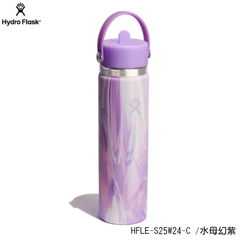 Hydro Flask Jelly 24oz/709ml 寬口 吸管 保溫鋼瓶 限量果凍系列 HFLE-S25W24