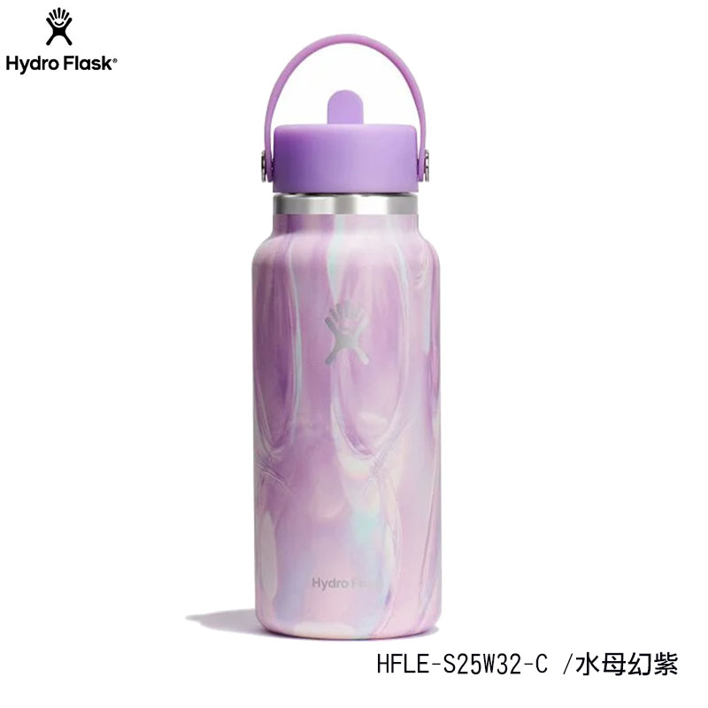 Hydro Flask Jelly 32oz/946ml 寬口 吸管 保溫鋼瓶 果凍系列 HFLE-S25W32