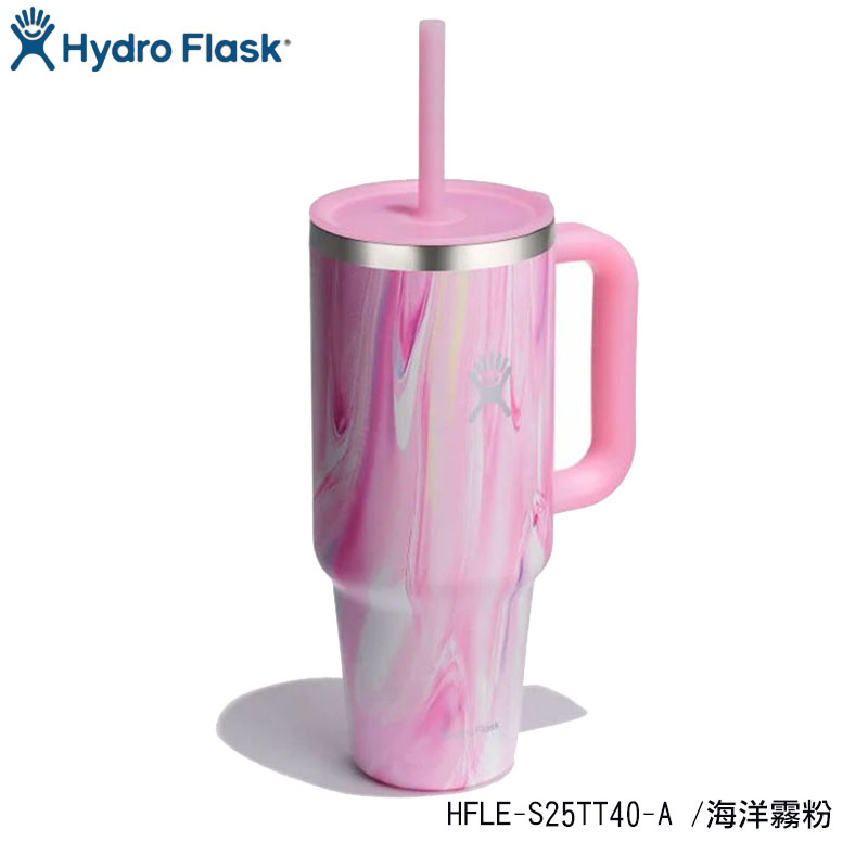 Hydro Flask Jelly 40oz/1182ml 吸管 冰霸杯 不銹鋼 HFLE-S25TT40