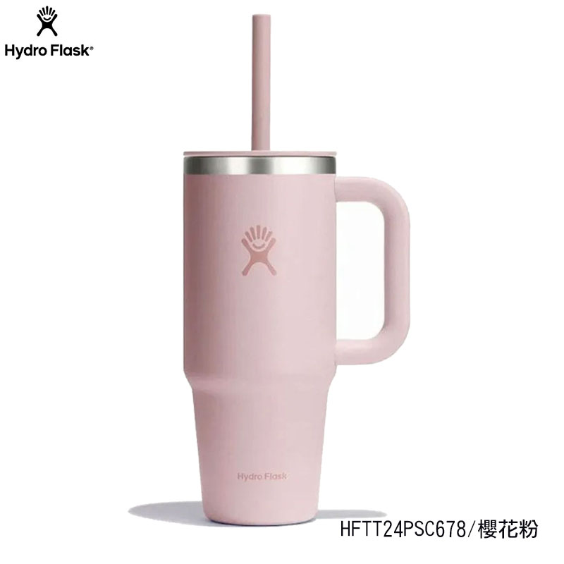 Hydro Flask 美國 24oz/709ml 冰霸杯 隨手杯 環保杯 保溫杯 HFTT24PSC