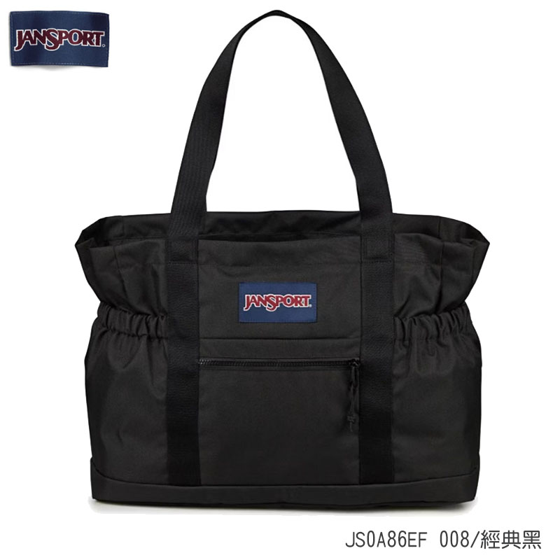 JANSPORT LARGE DAY TOTE 托特包 經典黑 授權公司貨 筆電包 JS0A86EF